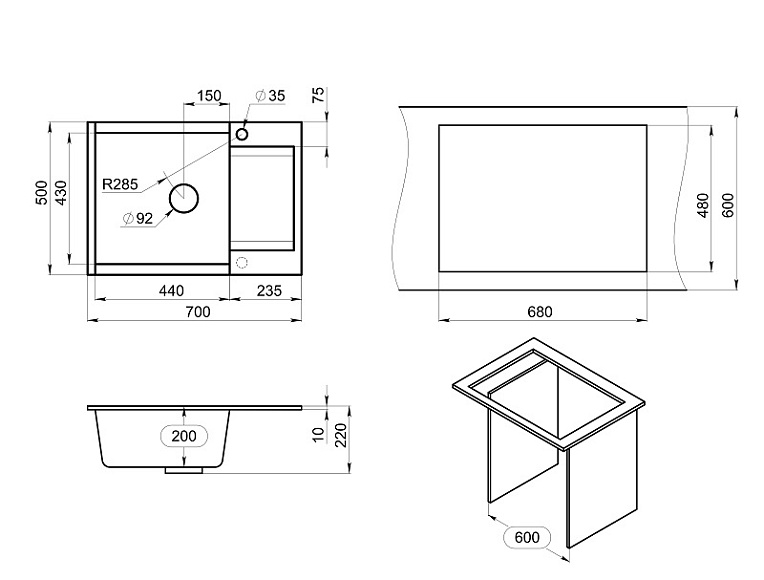 ES-7003, АРКТИК (БЕЛЫЙ), кухонная мойка, кварц, ESTETICA GRANULA 7003-ST257 - Вид №5