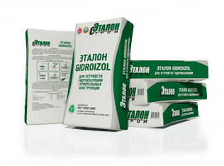 Гидроизоляция Эталон Gidroizol / Гидроизол 20кг 3589 - Вид №1