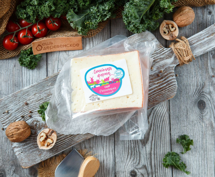 5752 Сыр "Российский" Вкусляндия  - Вид №2