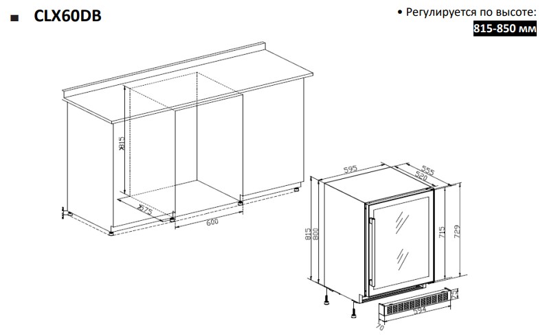 9173341 Винный шкаф Temptech CLX60DB черный STDN-0020181 - Вид №8