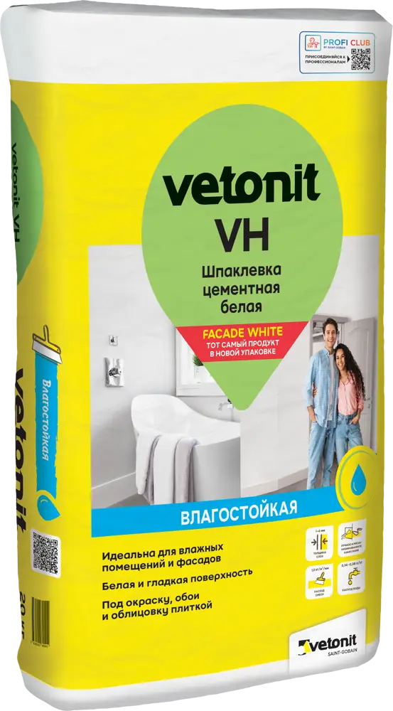 VETONIT VH - финишная цементная шпаклевка для влажных помещений 20 кг 87765332