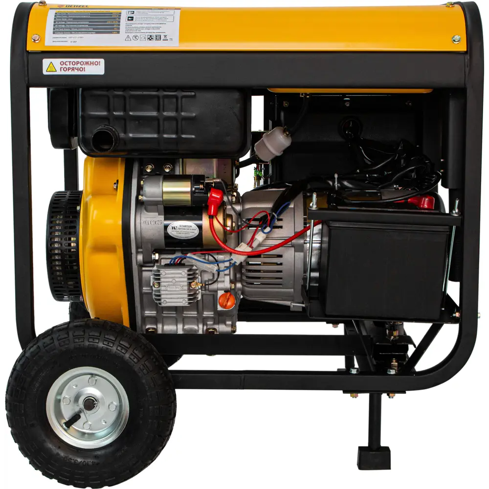 Генератор дизельный Denzel DD6300Е, 5 кВт STLM-2050262 - Вид №4