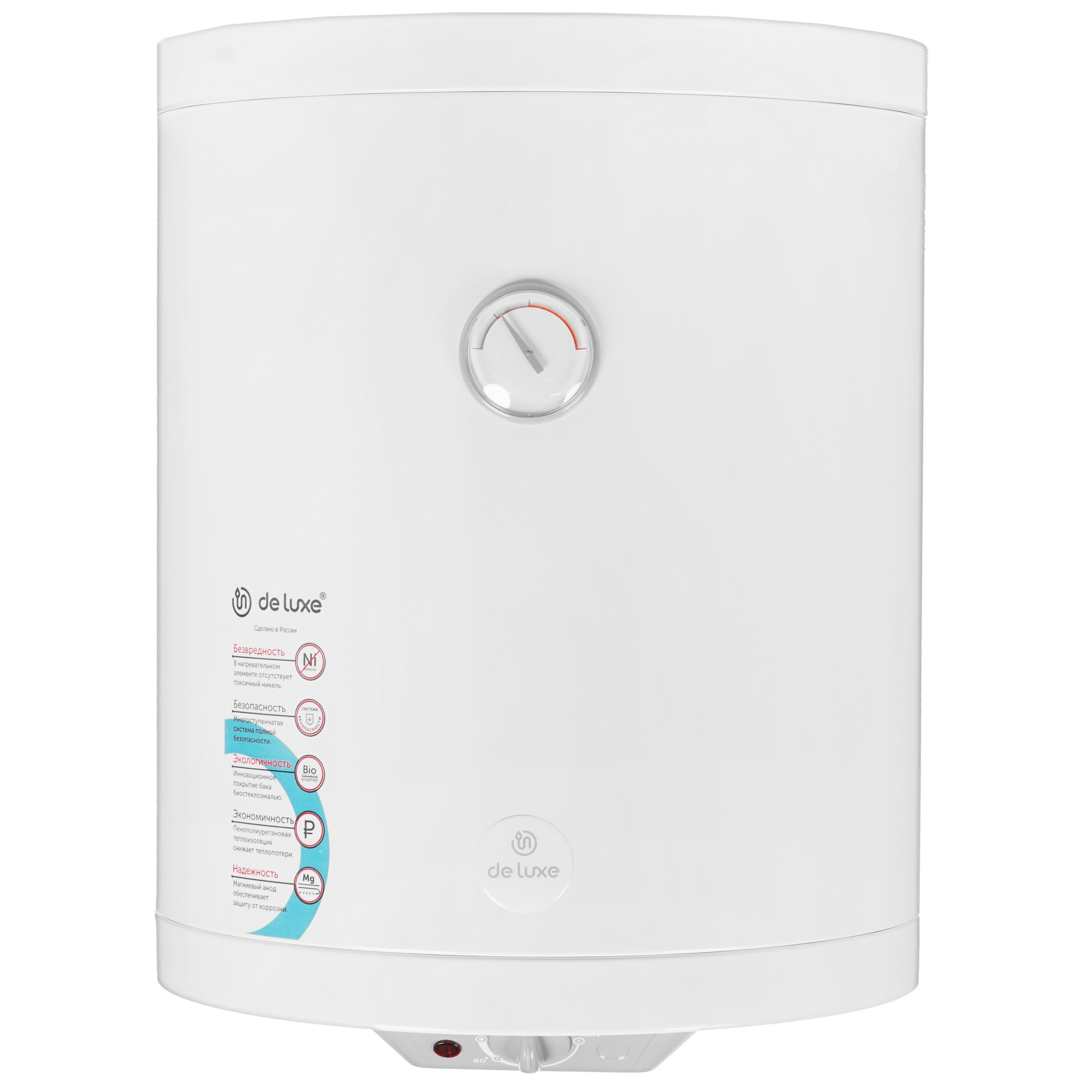 8168391 Водонагреватель электрический De Luxe W50V10 STDN-0097800 - Вид №1