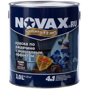 Эмаль молотковая по ржавчине Novax цвет коричневый 3 л 13308768 STLM-2005076