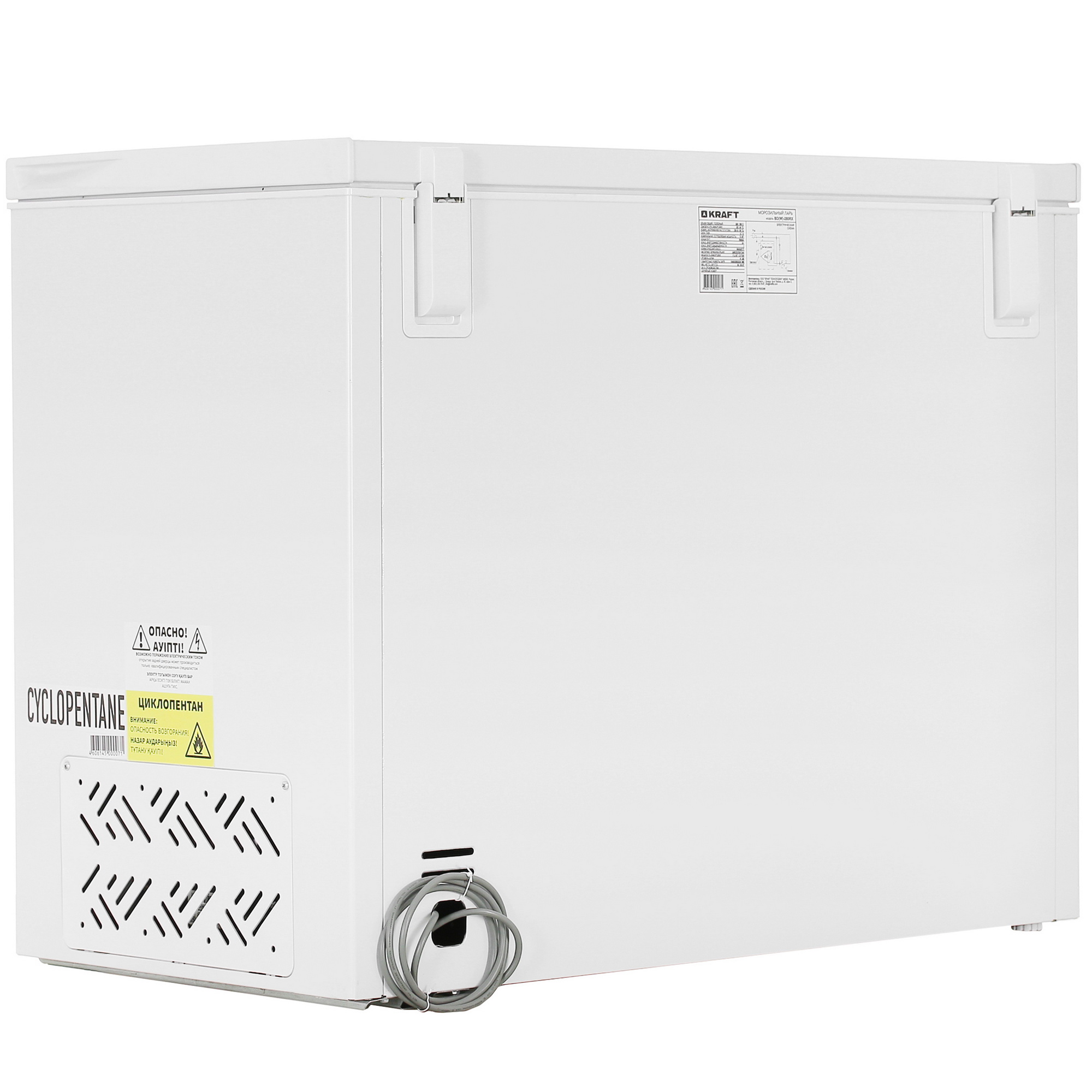 9089465 Морозильный ларь KRAFT BD (W)-280RX белый STDN-0070025 - Вид №4