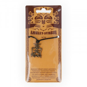 09030 Амулет защитный №1, латунь "Чоу" Giftman