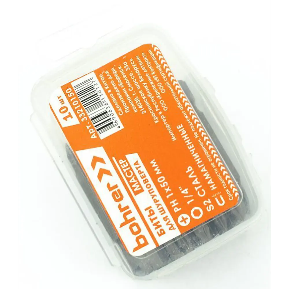 Бита магнитная Bohrer Taiwan Type 33251050 PH1x50 мм, 10 шт. 89391811 STLM-2122754 