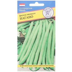 ПРЕСТИЖ СЕМЕНА - Фасоль спаржевая Нагано для жаркого климата 13897814