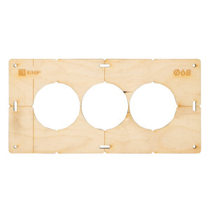 Шаблон EKF для быстрой разметки подрозетников на 3 поста 87092977