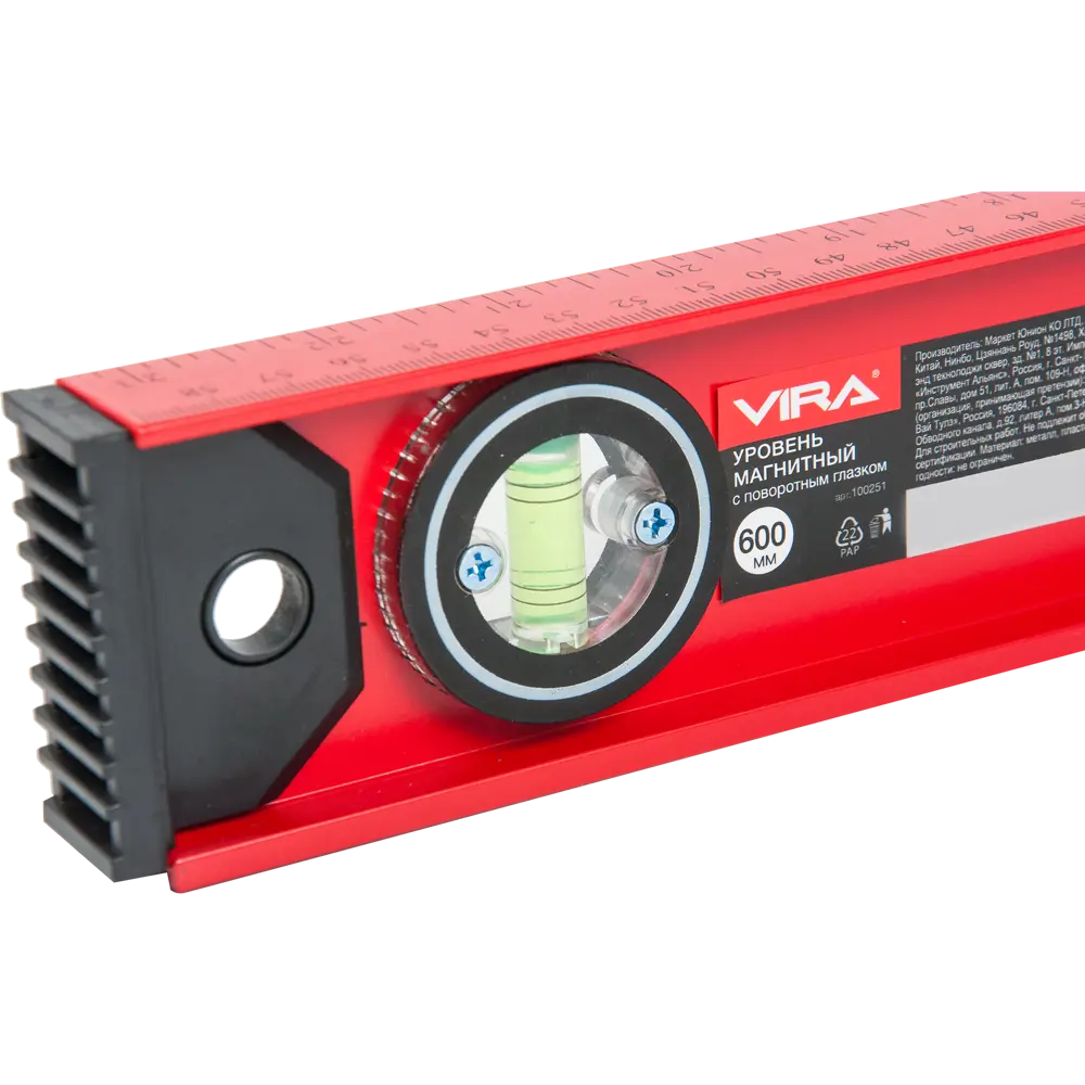 Уровень Vira 600 мм с 3 глазками STLM-2026065 - Вид №1