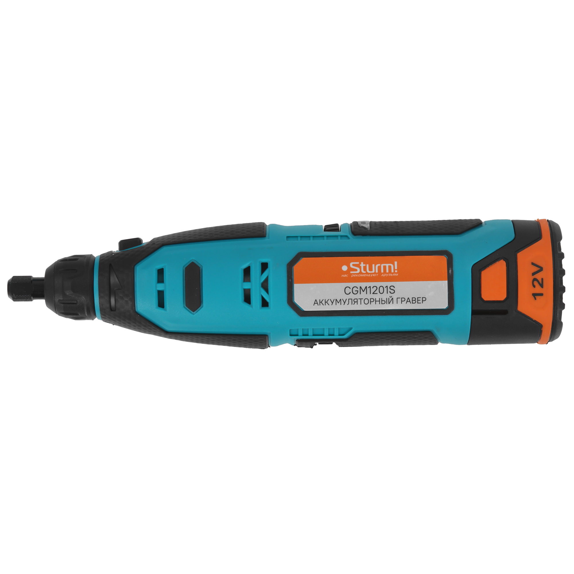 Гравировальная машина Sturm! 1BatterySystem12V CGM1201S 1BatterySystem 12V 9158910 STDN-0026100