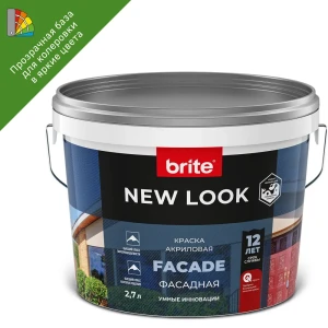Фасадная краска BRITE New Look для ярких цветов 2.7 л 86778272