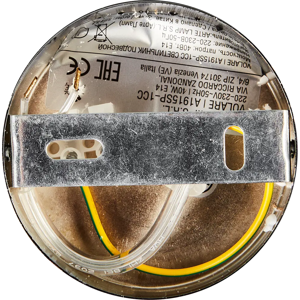 Светильник подвесной Volare 1 лампа 2 м² цвет хром 85361414 STLM-2211484 Arte Lamp  - Вид №5