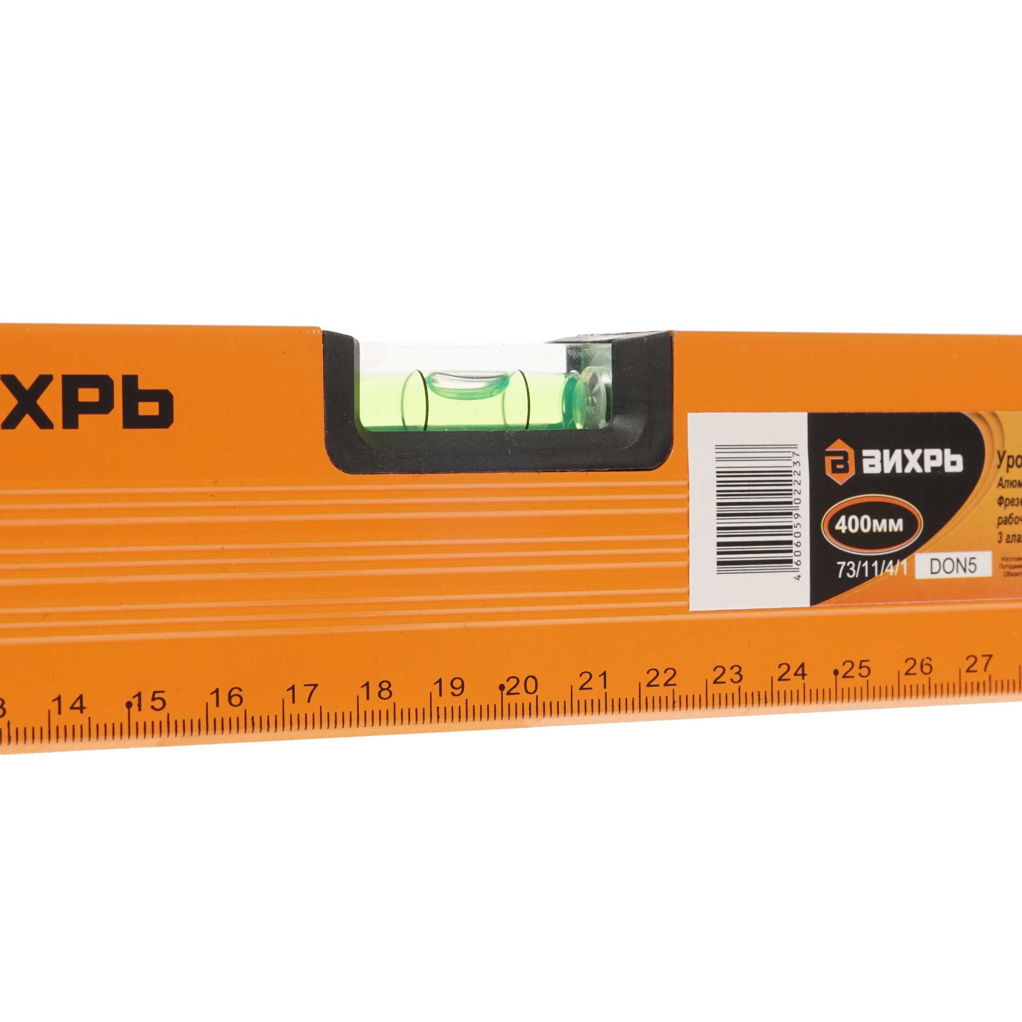 Уровень Вихрь 73/11/4/1 40 см 8113707 STDN-0076797 - Вид №4