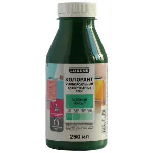 Колорант Luxens 0.25 л цвет зеленый