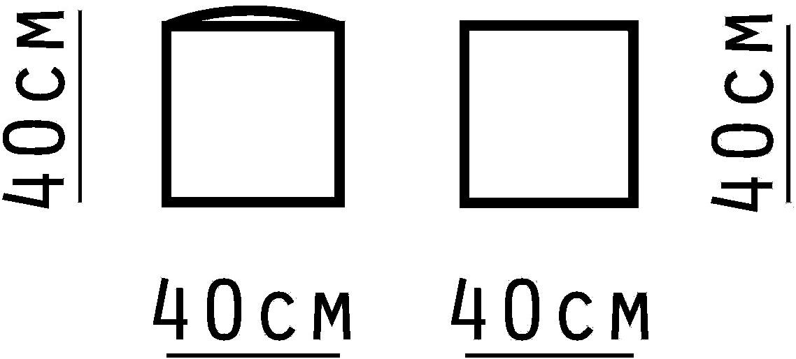 Flexstyle Квадратный пуф из ткани sun-id-1416693 - Вид №1