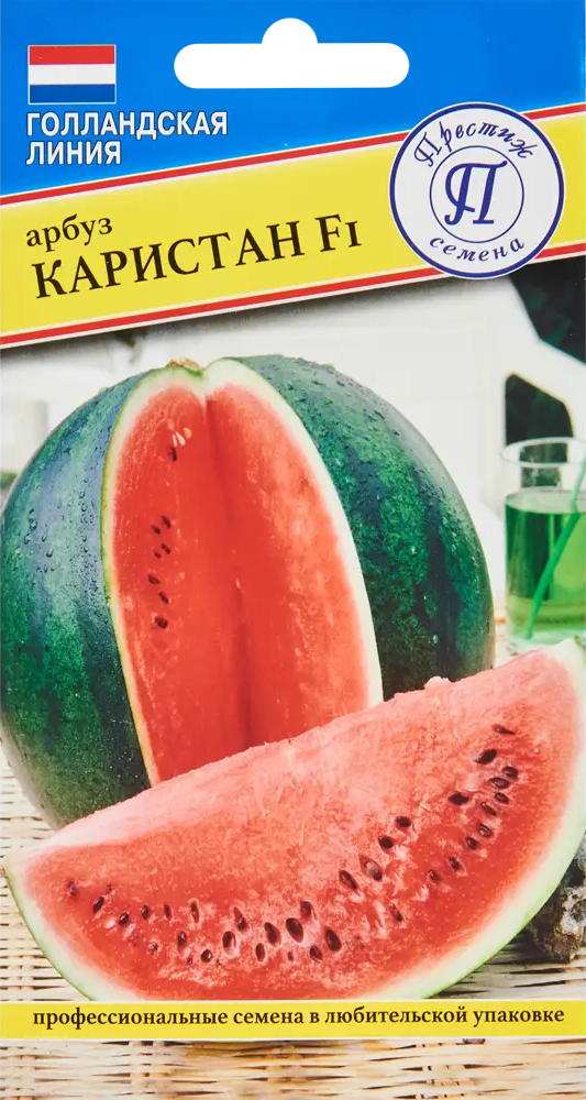 Семена арбуза Каристан F1 от ПРЕСТИЖ СЕМЕНА - сладкий урожай за 80 дней 86236762