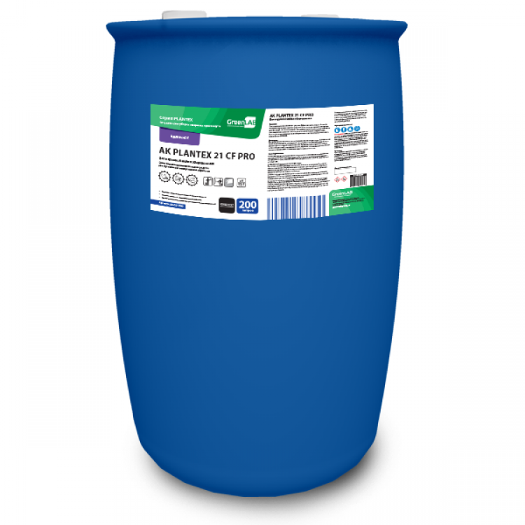 AK-021/200 GreenLAB AK - PLANTEX 21 CF PRO, 200 л, Для наружной мойки оборудования 