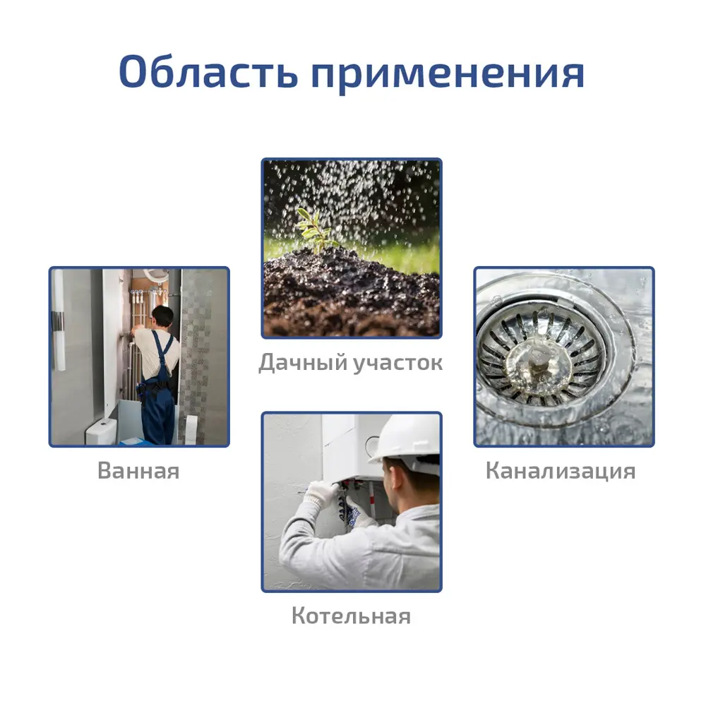 Аппарат для сварки полипропиленовых труб Мегеон 98107 1500 Вт 89436281 STLM-2005010  - Вид №7