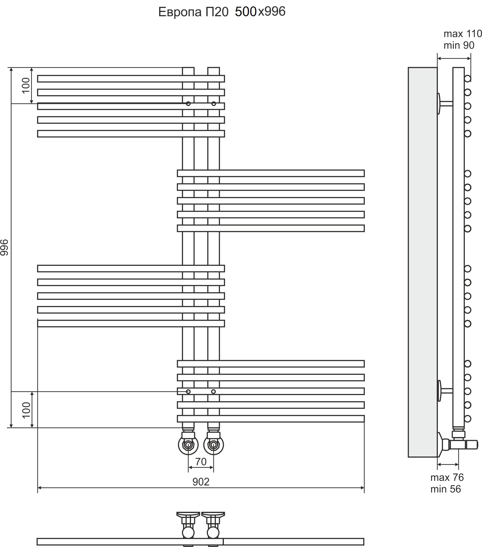 4620768886669 ЛЮКС Европа П20 500х996 (5+5+5+5) Полотенцесушитель TERMINUS Нержавеющая сталь - Вид №2