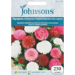 Маргаритка многолетняя махровая «Энорма» смесь окрасок 250 шт. 12179458 STLM-2143762