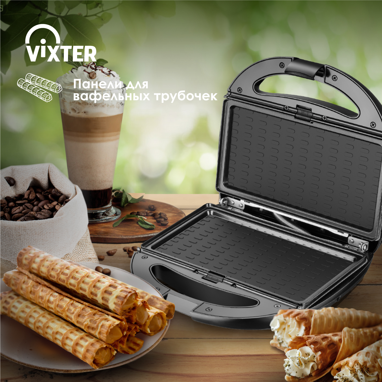 9017827 Универсальный пекарь VIXTER DSM-3760 черный STDN-0050692 - Вид №14