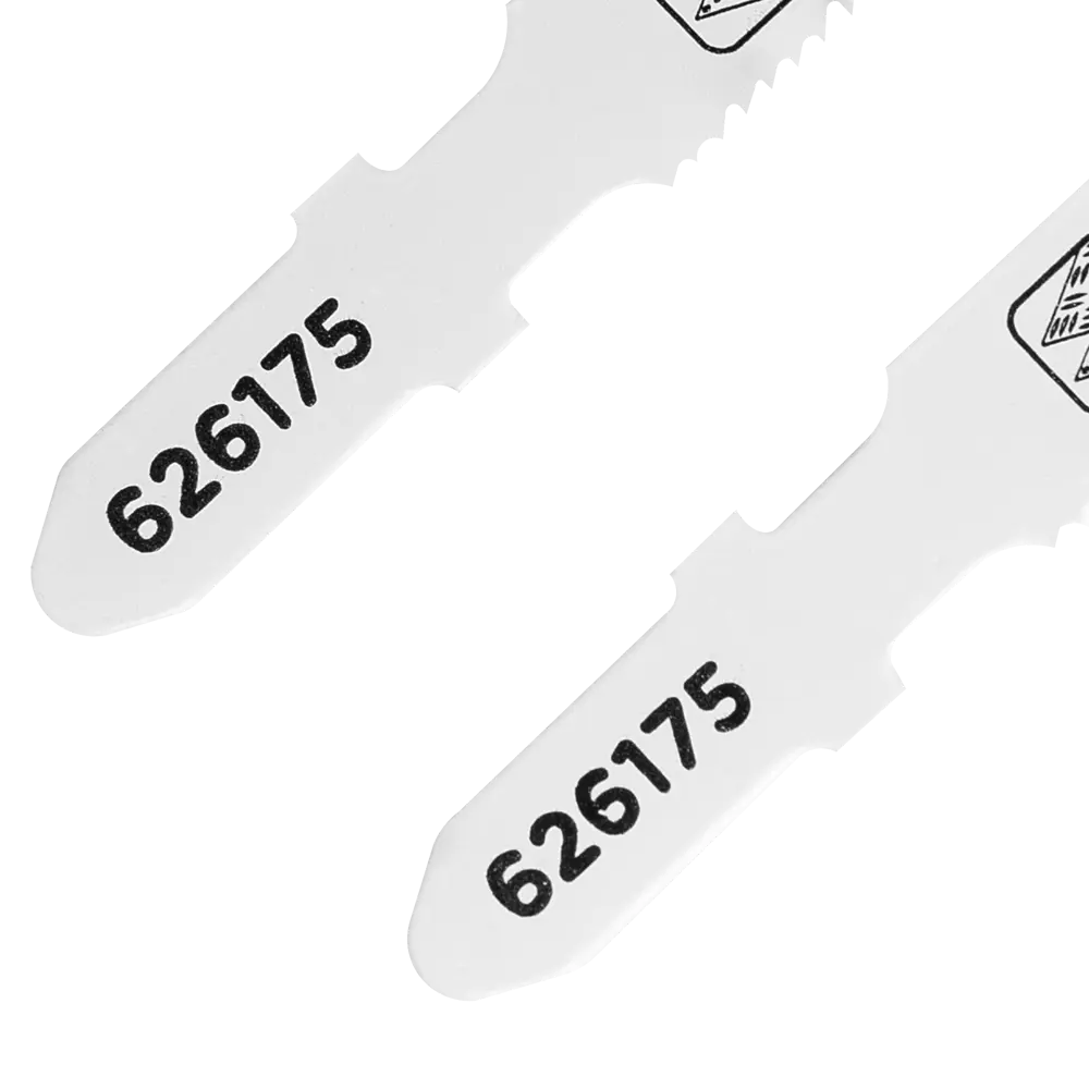 Пилка для электролобзика по металлу KWB 626175, 2 шт. 89445610 STLM-2129242  - Вид №2