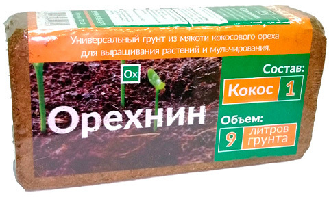 Кокосовый субстрат Орехнин, брикет 9 литров ГеоПластБорд