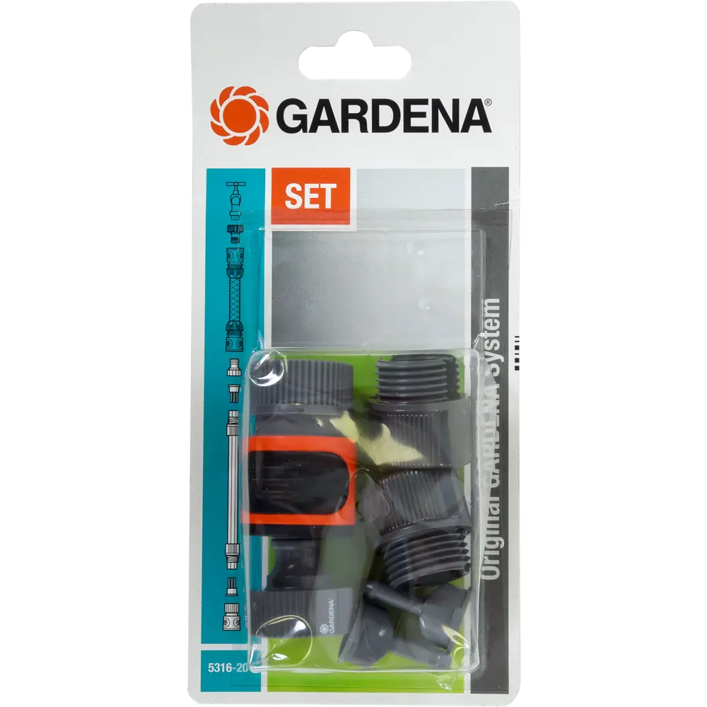 Комплект фитингов Gardena для шланга-дождевателя STLM-2130527 - Вид №4