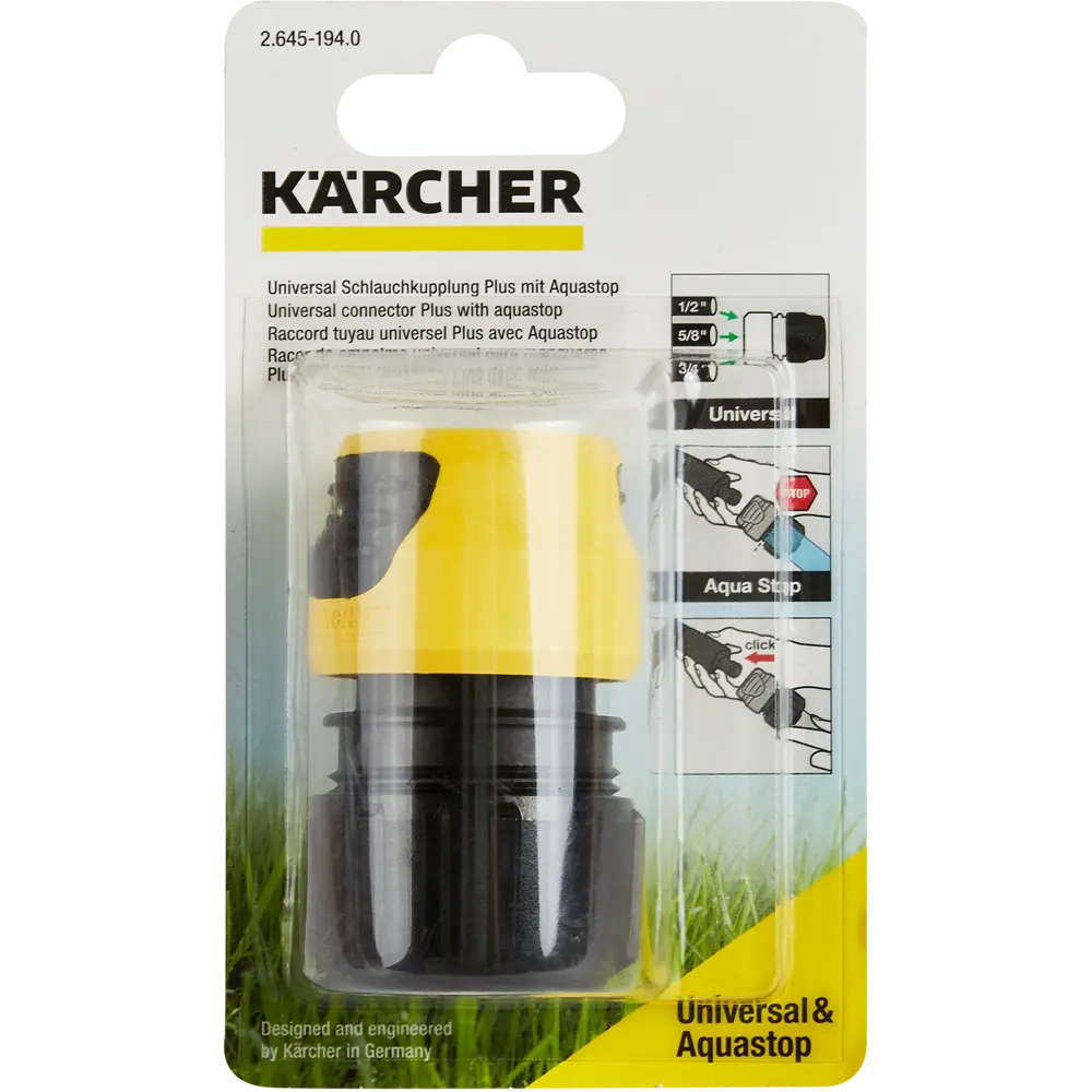 Коннектор универсальный Karcher Plus с аквастопом 13728906 STLM-2090673  - Вид №3