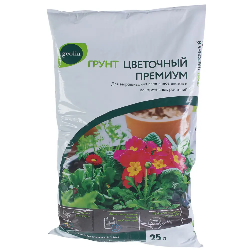 Грунт Geolia Премиум Цветочный 25 л 18611150 STLM-2061338 