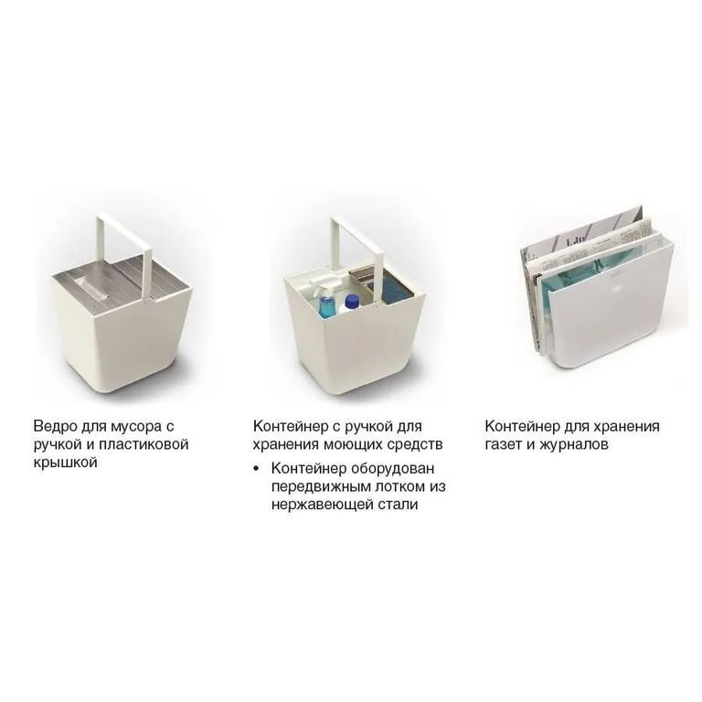 Система сортировки мусора ALBIO 55 2x16 L + 2 контейнера, серый пластик Alveus 211960 - Вид №1