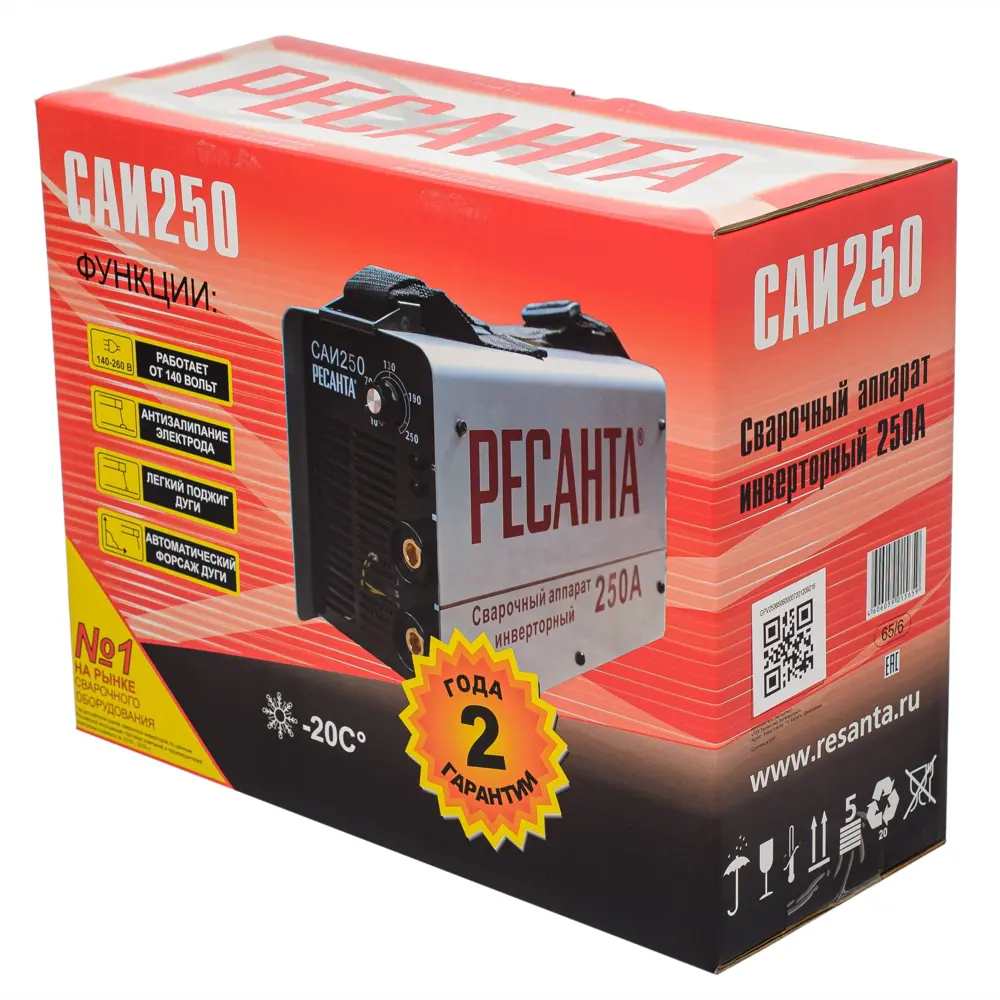 Инверторный сварочный аппарат Ресанта САИ-250 для профессиональных работ 82171963 STLM-0021061 - Вид №25
