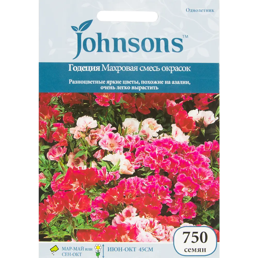 Семена цветов Годеция Махровая смесь окрасок Johnsons 13877186 STLM-2064022 
