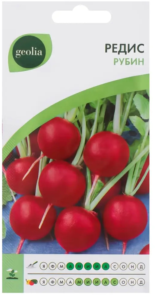 GEOLIA Рубин — семена редиса раннего созревания 17584962