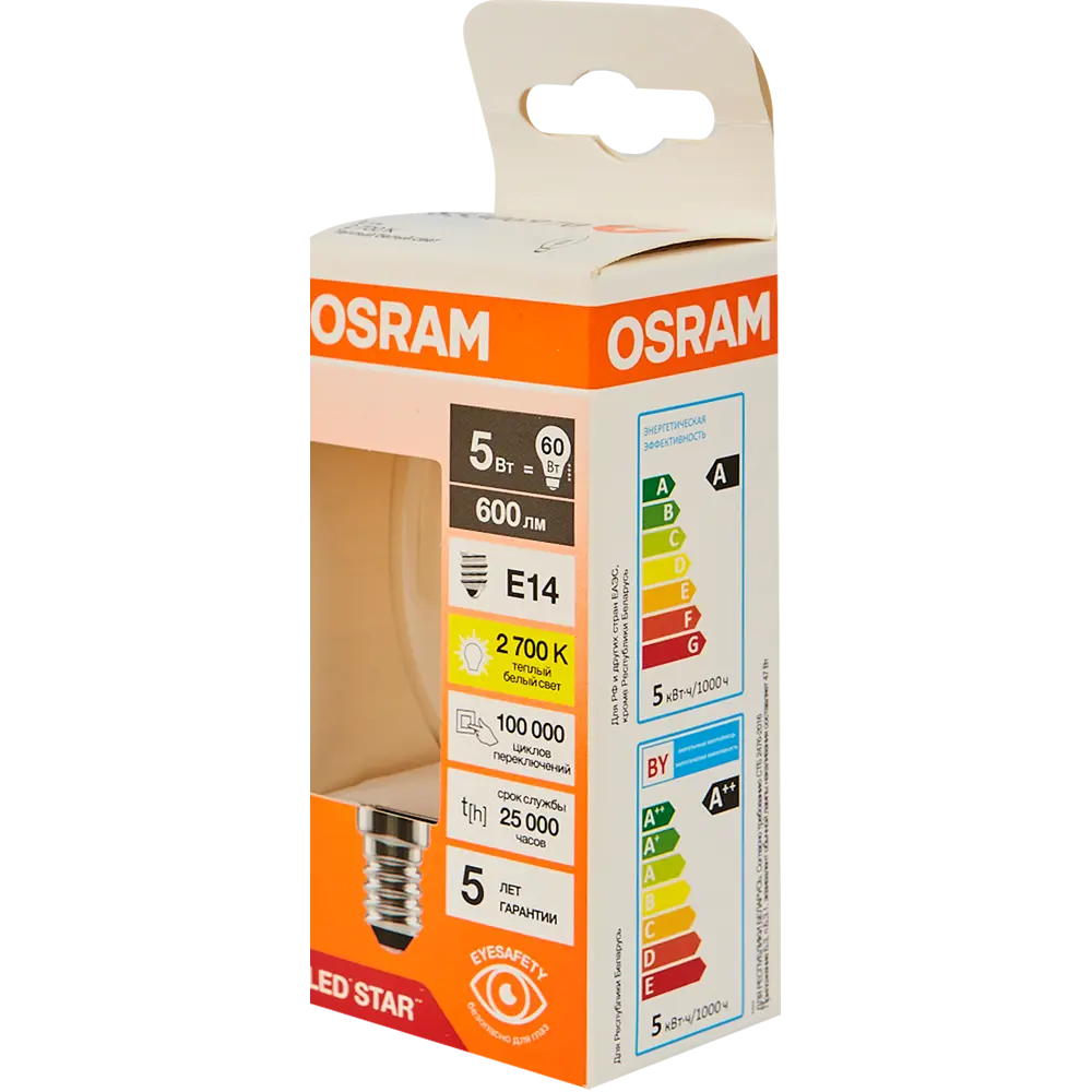 Светодиодная лампа OSRAM E14 филаментная свеча 5Вт теплый свет 85306970 STLM-0914569 - Вид №3