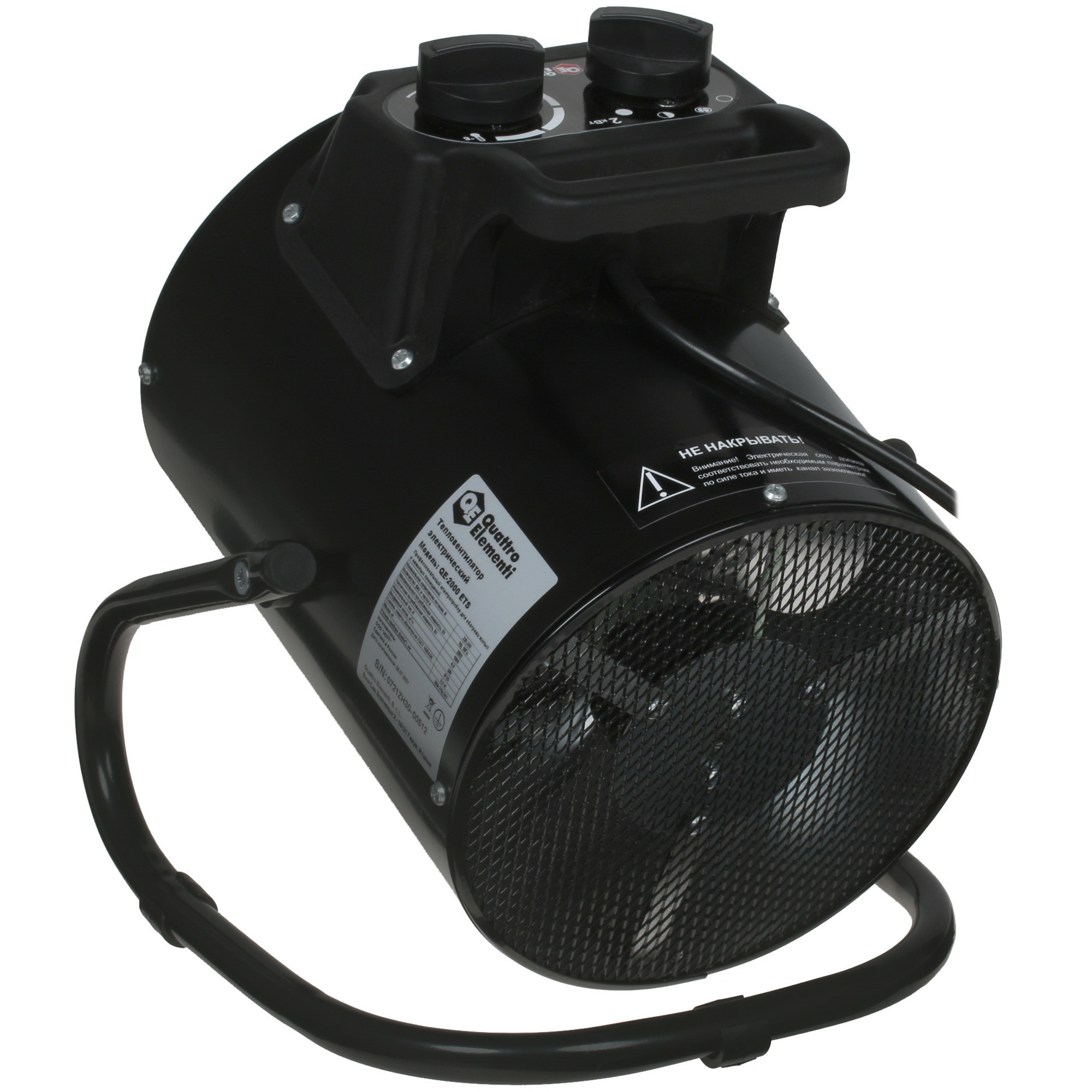 5337502 Тепловая пушка электрическая Quattro Elementi QE-2000 ETS STDN-0063865 - Вид №1