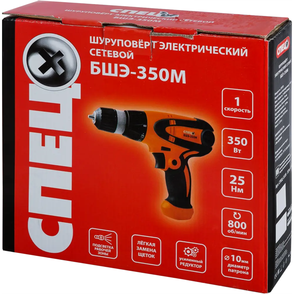 Сетевой шуруповерт СПЕЦ БШЭ-350М с подсветкой и реверсом 82245616 STLM-0022961 - Вид №5