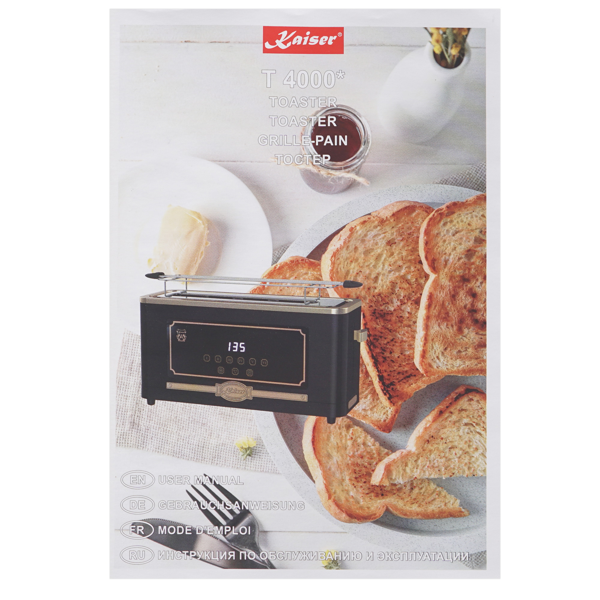 9229086 Тостер Kaiser T 4000 бежевый STDN-0132338 - Вид №6