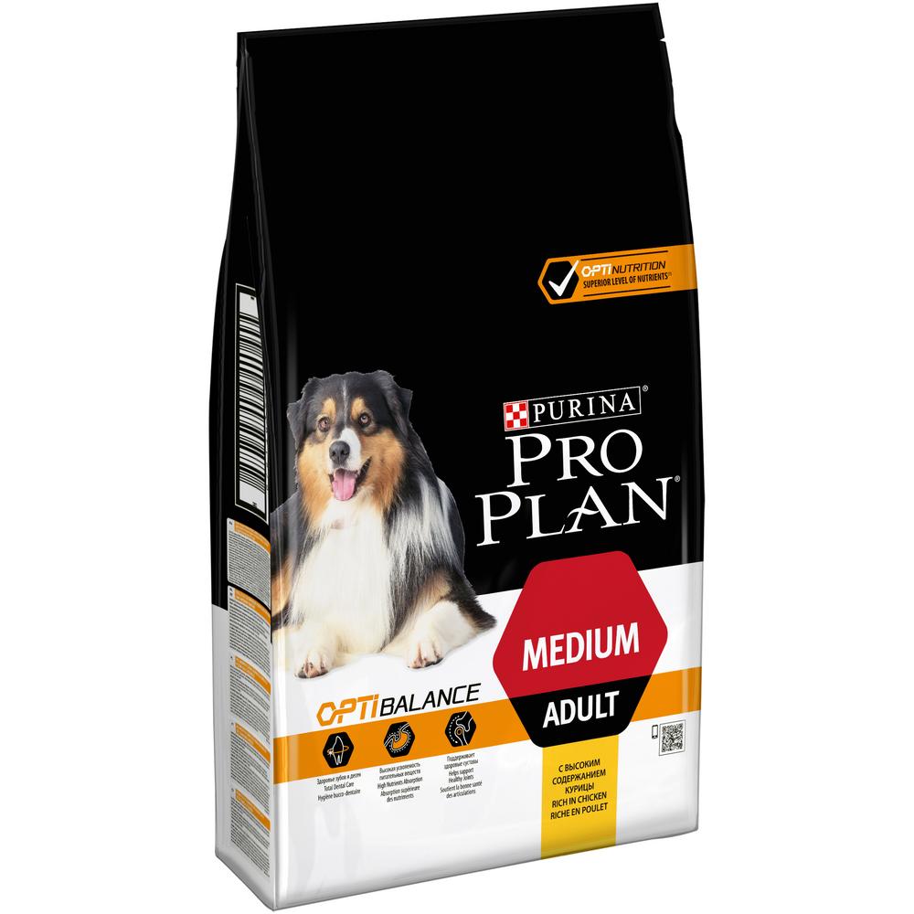ПР0059710 Корм для собак для средних пород, курица сух. 7кг Pro Plan  - Вид №7