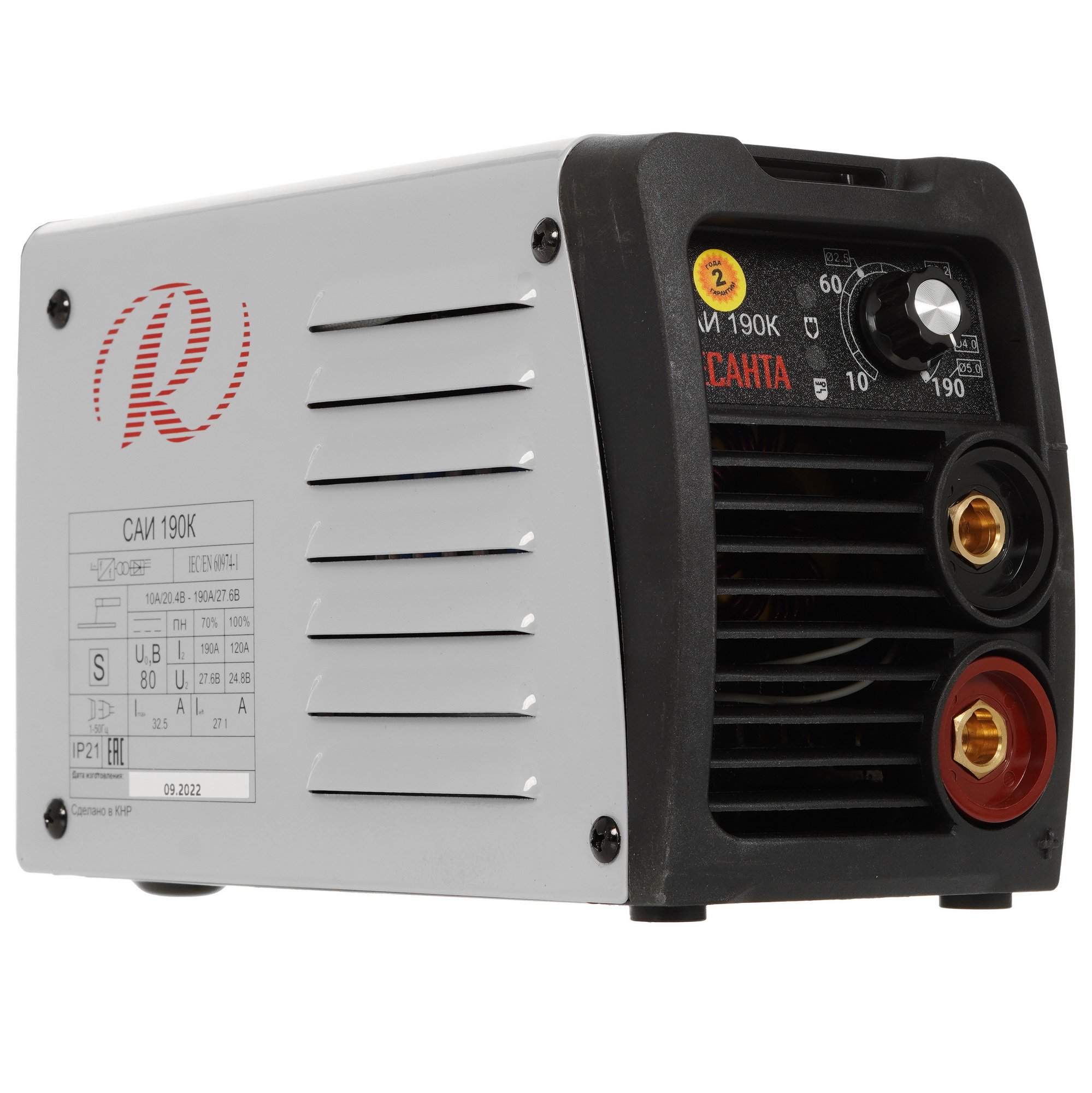 Сварочный аппарат Ресанта САИ190К 1173182 STDN-0008817