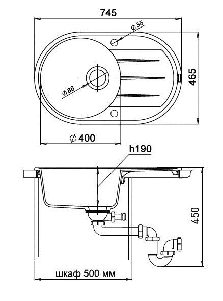 Кухонная мойка Кварц Ewigstein S542 GranFest E-R50F-S542 - Вид №1