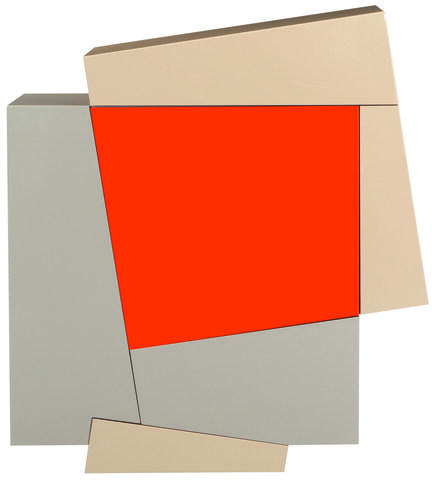 Roche Bobois Лакированный буфет Les contemporains sun-id-1418883 - Вид №2