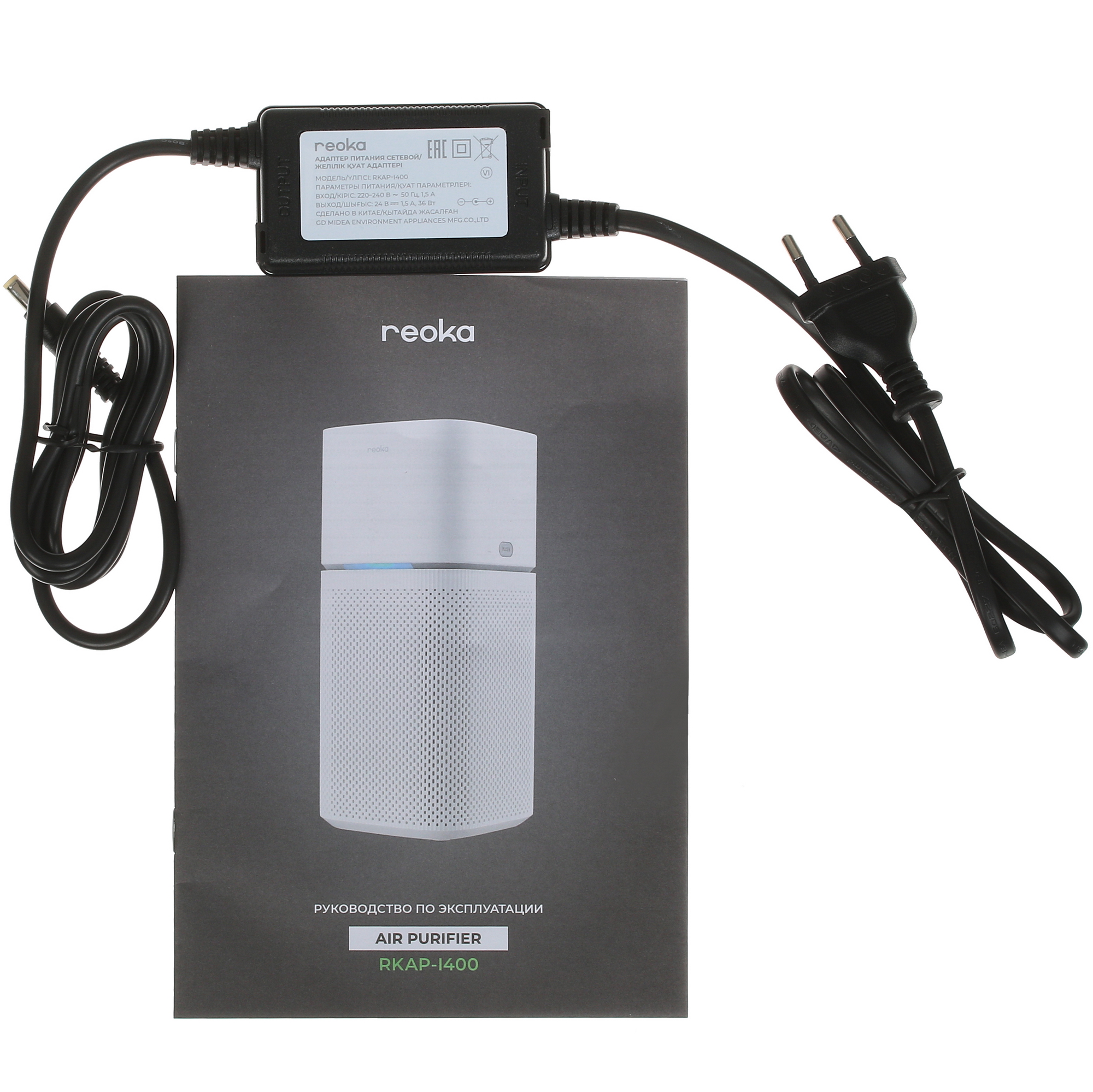 9987879 Очиститель воздуха Reoka RKAP-I400 белый STDN-0117411 - Вид №7