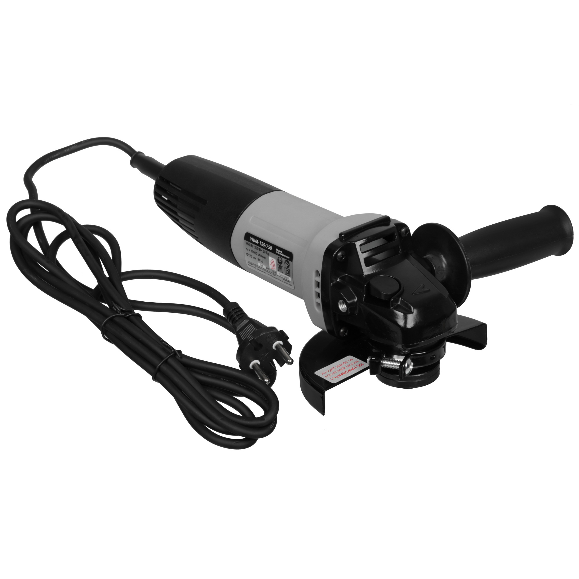 Углошлифовальная машина (УШМ) Интерскол УШМ-125/750 9978181 STDN-0084299 - Вид №6