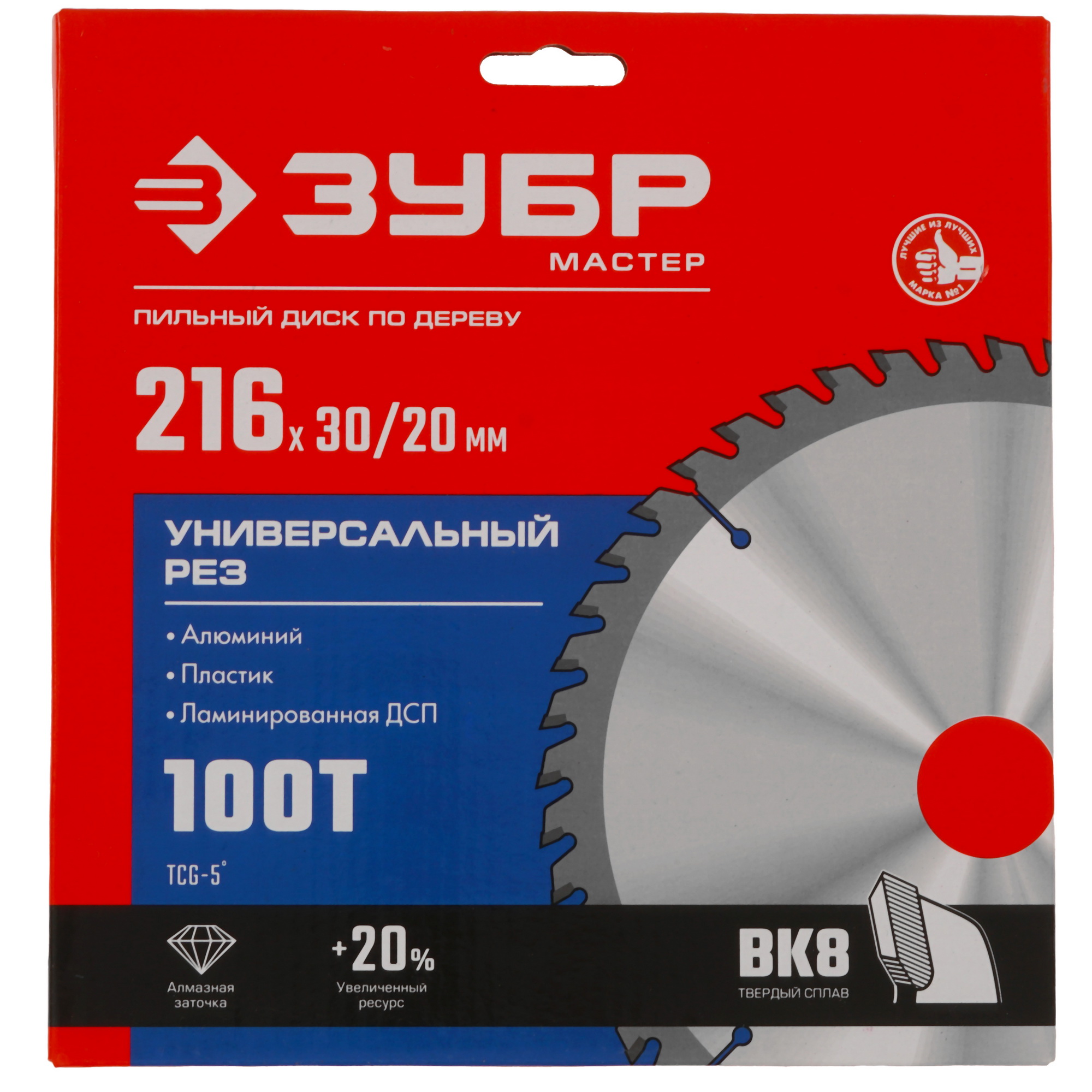 Диск пильный ЗУБР Универсальный рез 36916-216-30-100_z01 9173809 STDN-0150052 - Вид №3