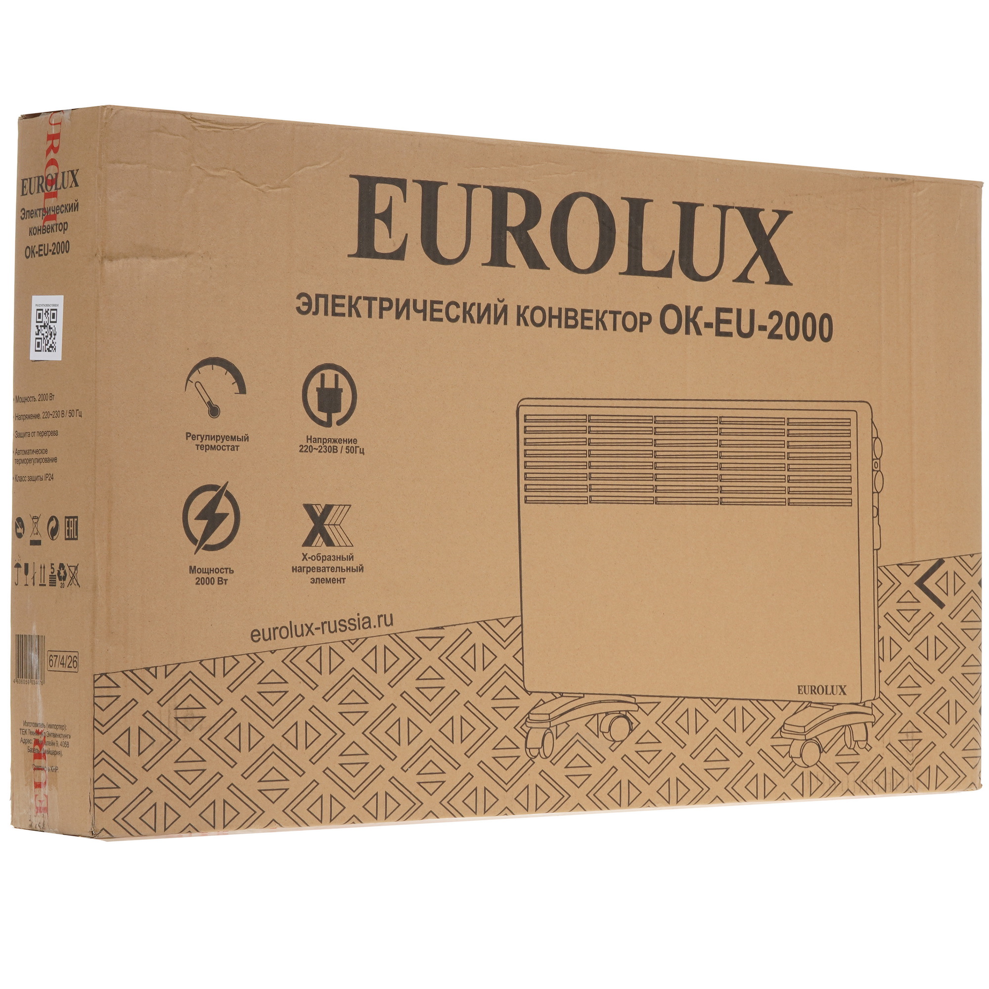 5347949 Конвектор Eurolux ОК-EU-2000 STDN-0143884 - Вид №6
