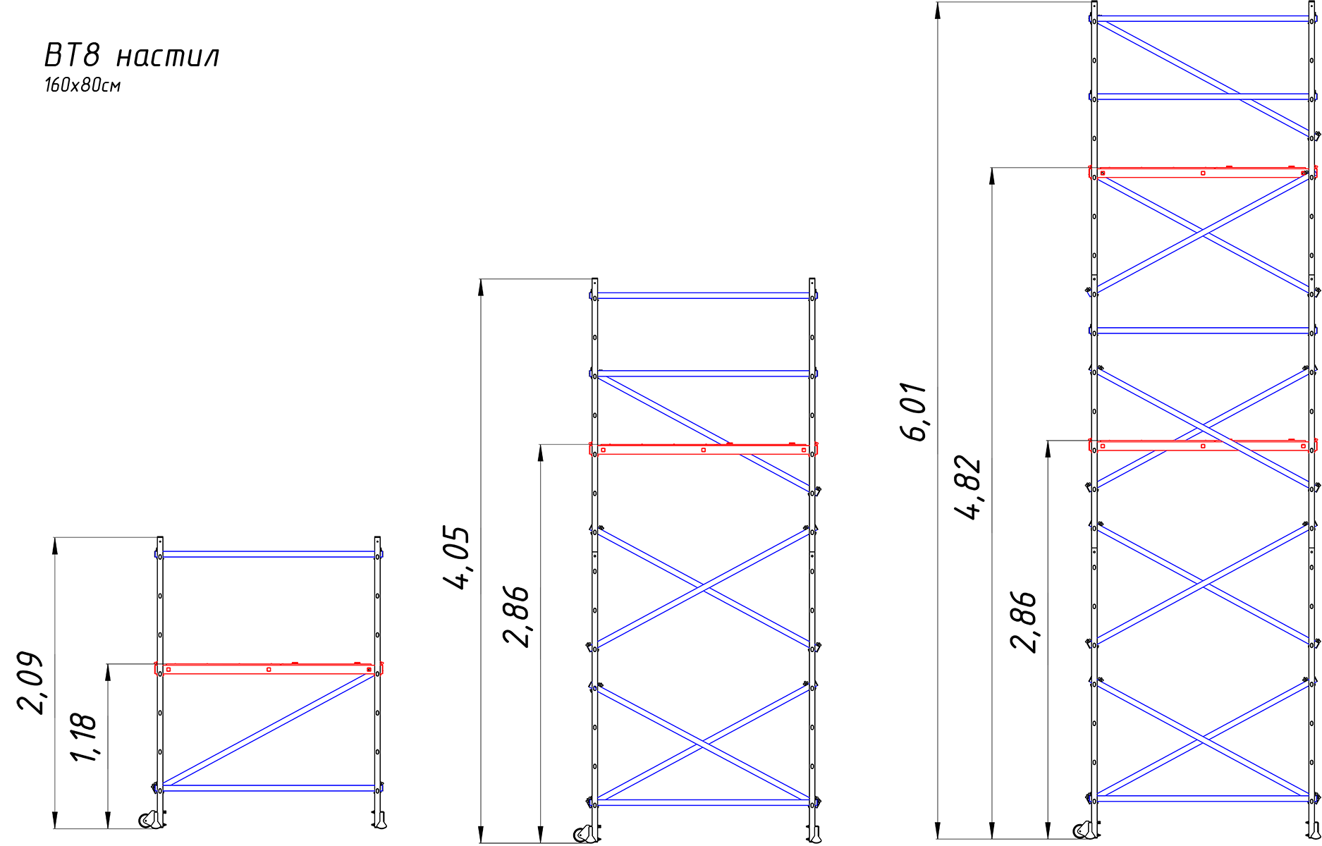 площадка ALUMET ВТ 0004 - Вид №3