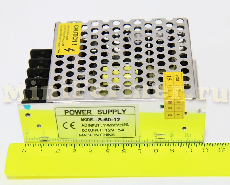 2152 Блок питания 220V AC / 12V DC 5А small LAB.Space  - Вид №4