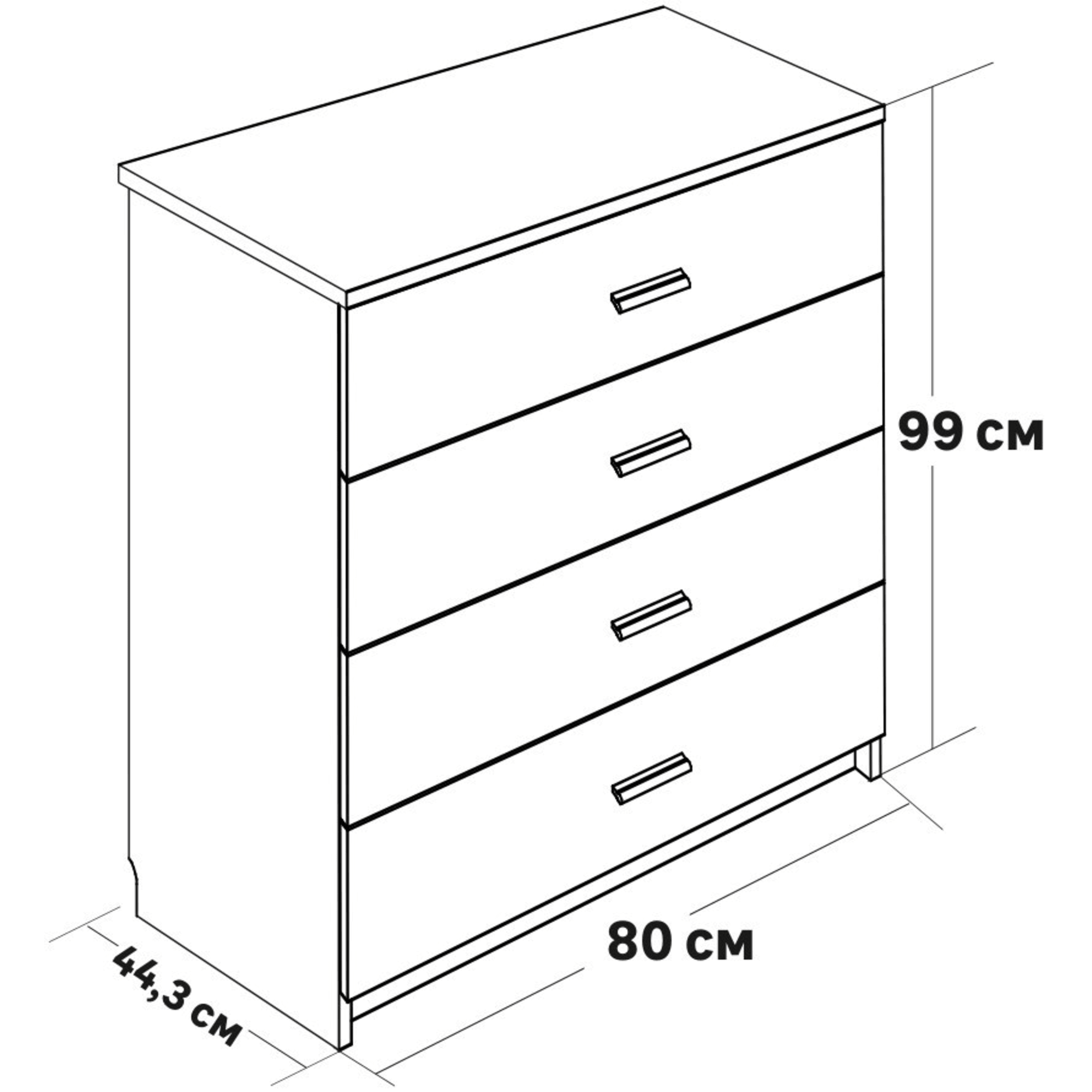 18592745 Каркас комода 99x80x44,3 см, 4 ящика, цвет дуб сонома Santreyd  - Вид №14